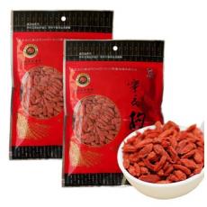 雅丽 宁夏枸杞子 特优级 250g*2袋 宁夏源产地采销