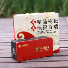枸杞450g红铁