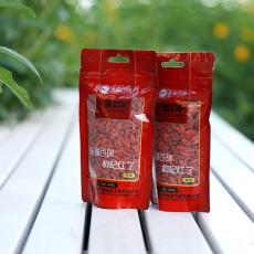 枸杞特级100g