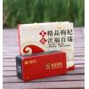 枸杞450g红铁