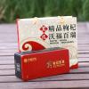 枸杞450g红铁
