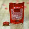 枸杞特级200g