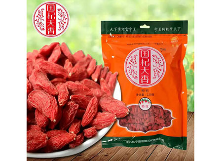 国杞天香中宁枸杞特优级220g袋装